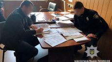 Харьковский патрульный подозревается в продаже служебной информации