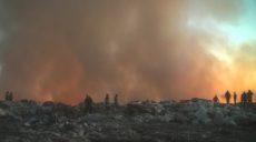 На полигоне твердых бытовых отходов в поселке Рогань произошел пожар (ВИДЕО)