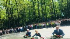 В Харькове ко Дню памяти и примирения состоялись возложение цветов и богослужение (ФОТО)