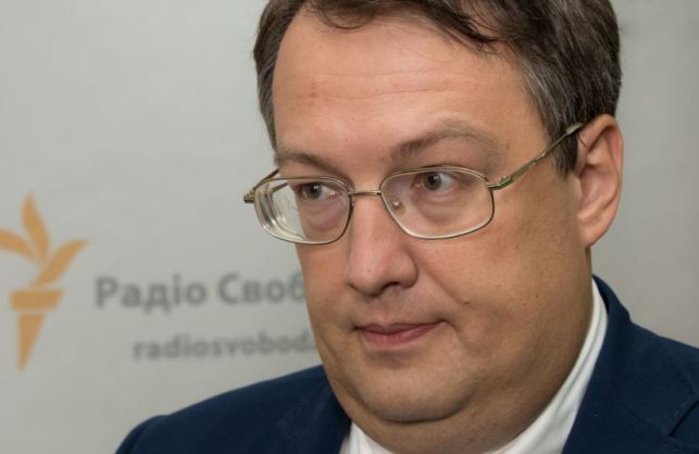 Басманный суд города Москвы постановил заочно арестовать меня — Геращенко