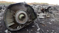 России пришло время признать свою роль в сбитии Боинга MH17