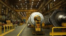 ПАО “Турбоатом “ (Харьков) и Toshiba Energy Systems (Япония) планируют активизировать сотрудничество в ядерной энергетике