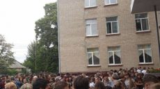 В одной из школ Харькова распылили перцовый баллончик