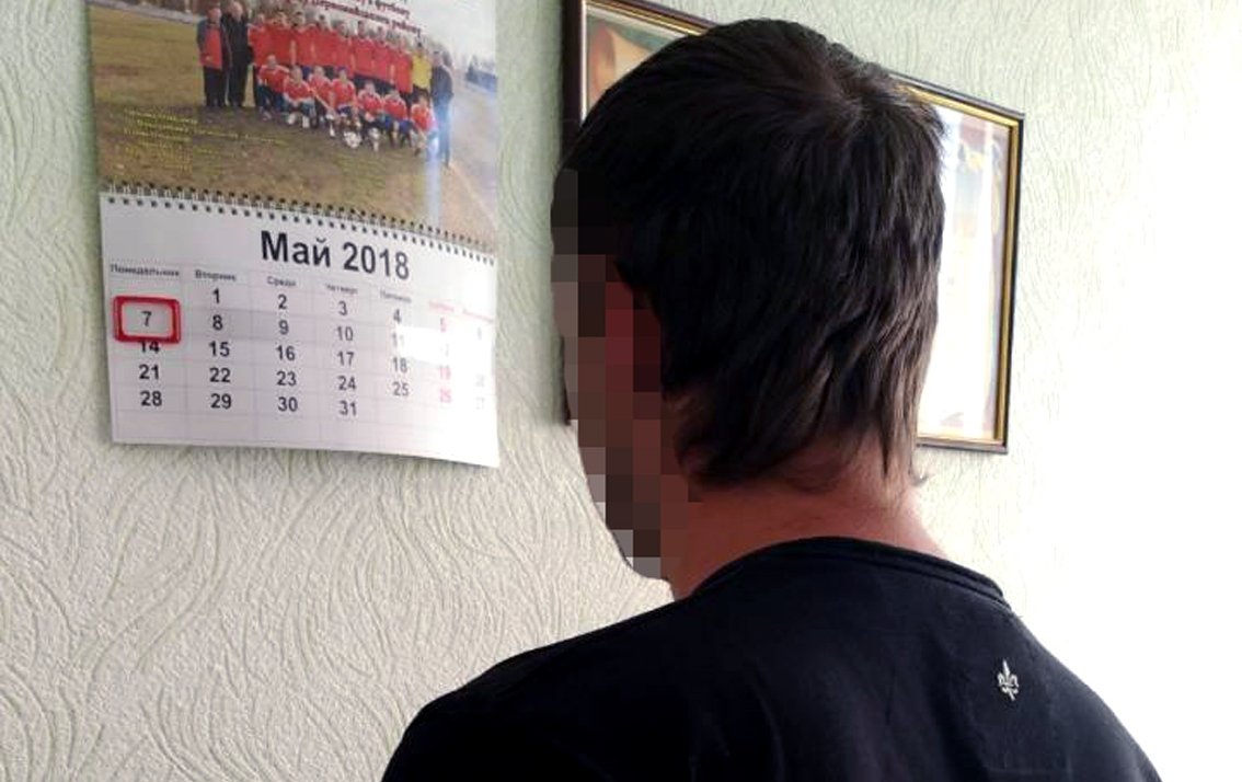 Житель Харьковщины убил собственного отца