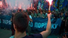 Одесса, 2 мая — «Марш украинского порядка» и цветы возле Дома профсоюзов