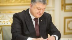 Харьковские ученые стали лауреатами Государственной премии Украины в области науки и техники