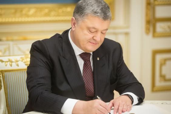 Харьковские ученые стали лауреатами Государственной премии Украины в области науки и техники