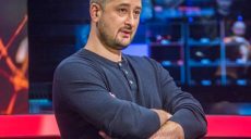 В Киеве выстрелом в спину убит журналист Аркадий Бабченко