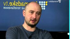 Убийство Аркадия Бабченко: реакция общественности и Европы