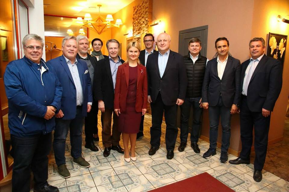 Светличная встретилась с делегацией Парламентской ассамблеи ОБСЕ
