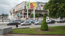 Харьковчан просят бережнее относиться к цветочным композициям, украшающим город