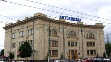 В ХОГА обсудили организацию проезда льготников