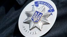Полиция проводит служебное расследование действий патрульной, которая попала в ДТП (Видео)