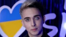 Melovin выступит в полуфинале «Евровидение 2018» 10 мая (Видео)