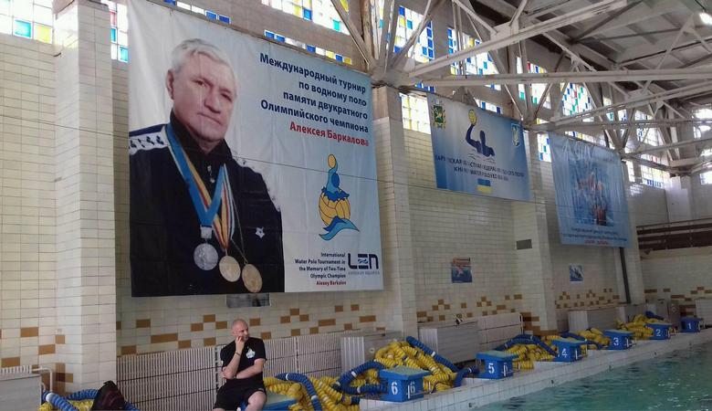 В Харькове проходит Международный турнир по водному поло (ФОТО)
