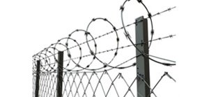 Осуждённого, который сбежал из Дергачевской исправительной колонии, задержали в Житомире