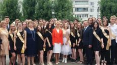 «Украина начинается с каждого из вас». Губернатор поздравила выпускников Харьковщины