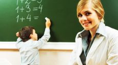 Зарплату учителям доведут до «рыночного уровня»