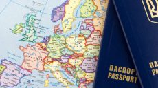 Украинцы получат безвиз в страны Латинской Америки