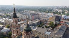 IBI-Rating подтвердило Харькову рейтинг invАА (отличная инвестиционная привлекательность)