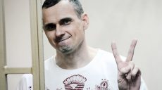 Акции в поддержку Олега Сенцова прошли по всему миру (фото)