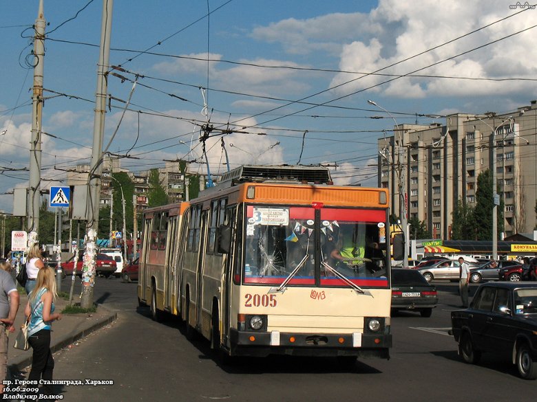 Харьковчане просят сделать заметнее остановки общественного транспорта