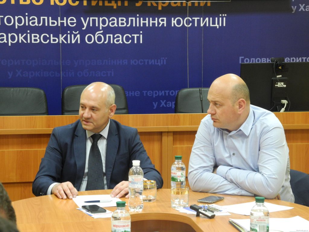 На Харьковщине решают проблемы землевладельцев
