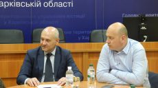 На Харьковщине решают проблемы землевладельцев