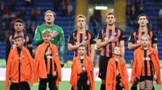 «Шахтер» досрочно стал чемпионом Украины