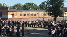 В Черкассах с отравлением госпитализировали 42 школьника
