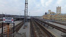 «Укрзалізниця» повысила цены на 12%