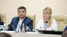 Промышленность Харьковщины увеличила финансовый результат в 100 раз