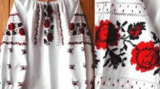 Сегодня празднуют всемирный день вышиванки