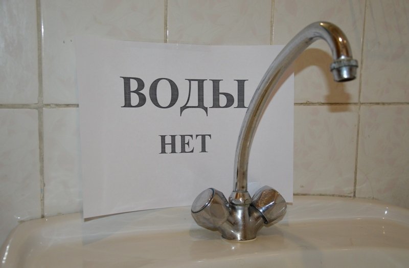 Где в Харькове сегодня нет воды