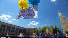В университете гражданской защиты прошел выпуск молодых специалистов (видео)