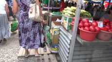 В Украине в мае подешевели продукты питания — Госстат