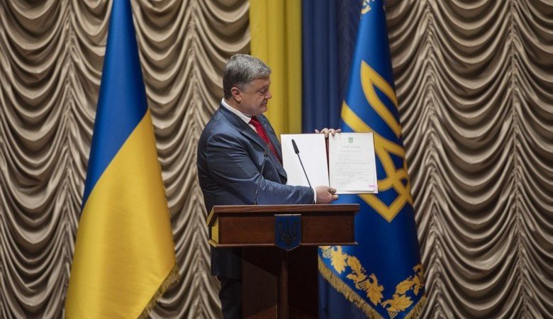 Петр Порошенко подписал Закон «Об образовании Высшего антикоррупционного суда» (видео)