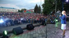 Светличная поздравила жителей Изюма с 337-летием города