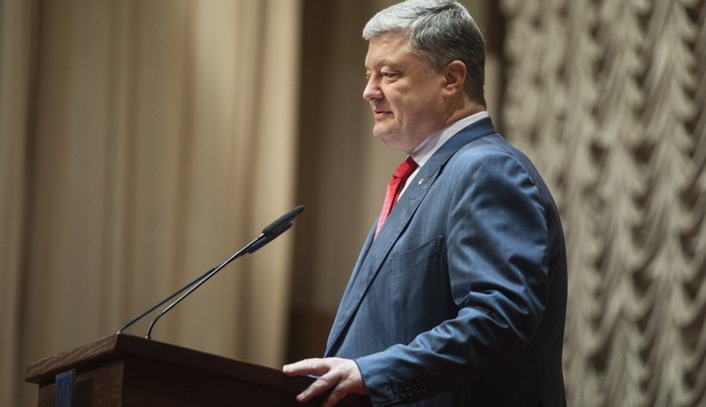 Порошенко: Украина планирует более тесную интеграцию с ЕС в энергетической и цифровой сферах