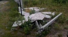 «Чужие» берега. Кто отобрал у харьковчан право на бесплатный пляжный отдых