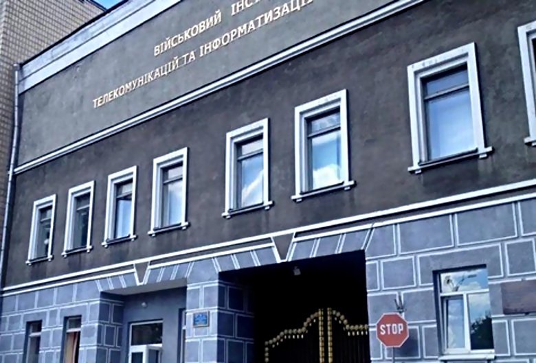 В Киеве произошло массовое отравление курсантов