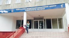 Уникальные магнитные хирургические приборы изобрели харьковские военные медики (видео)