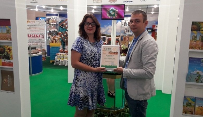 Харьковская область получила в Киеве золотую медаль 30 Международной выставки «Агро-2018»