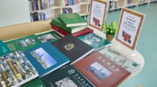 Библиотека юридического университета пополнилась уникальными изданиями