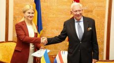 Глава ХОГА провела встречу с послом Королевства Нидерланды в Украине (видео)