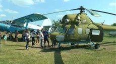 Цикл экскурсий по Украине для детей из разных регионов начался с Харьковщины (видео)