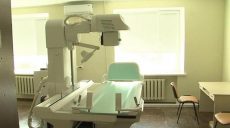 В Балаклейском районе заработал современный рентген-аппарат (видео)