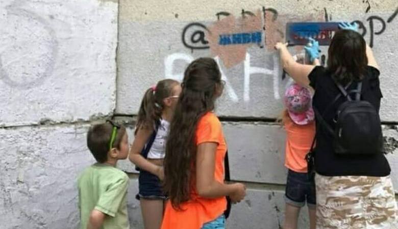 В Харькове инициативная молодежь борется с рекламой наркотиков (видео)