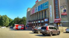 Сегодня «минировали» ДК ХЭМЗ и магазин «Сервер»