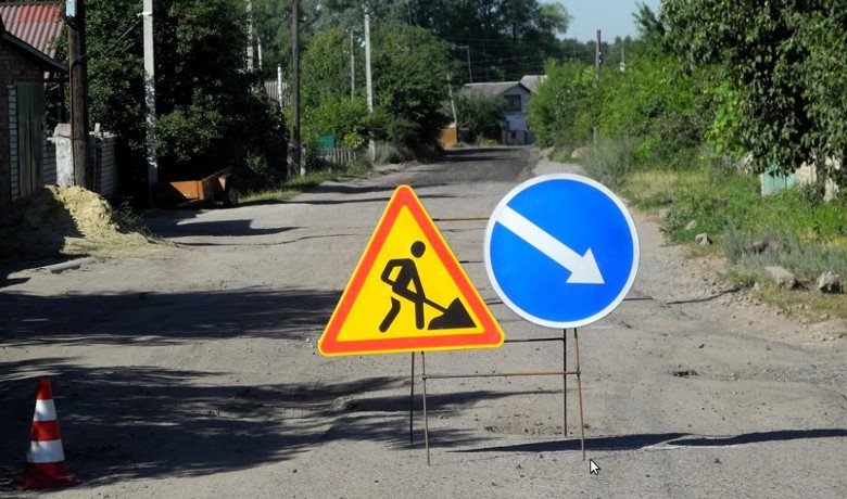 В Золочевском районе стартовали ремонты дорог (ФОТО)
